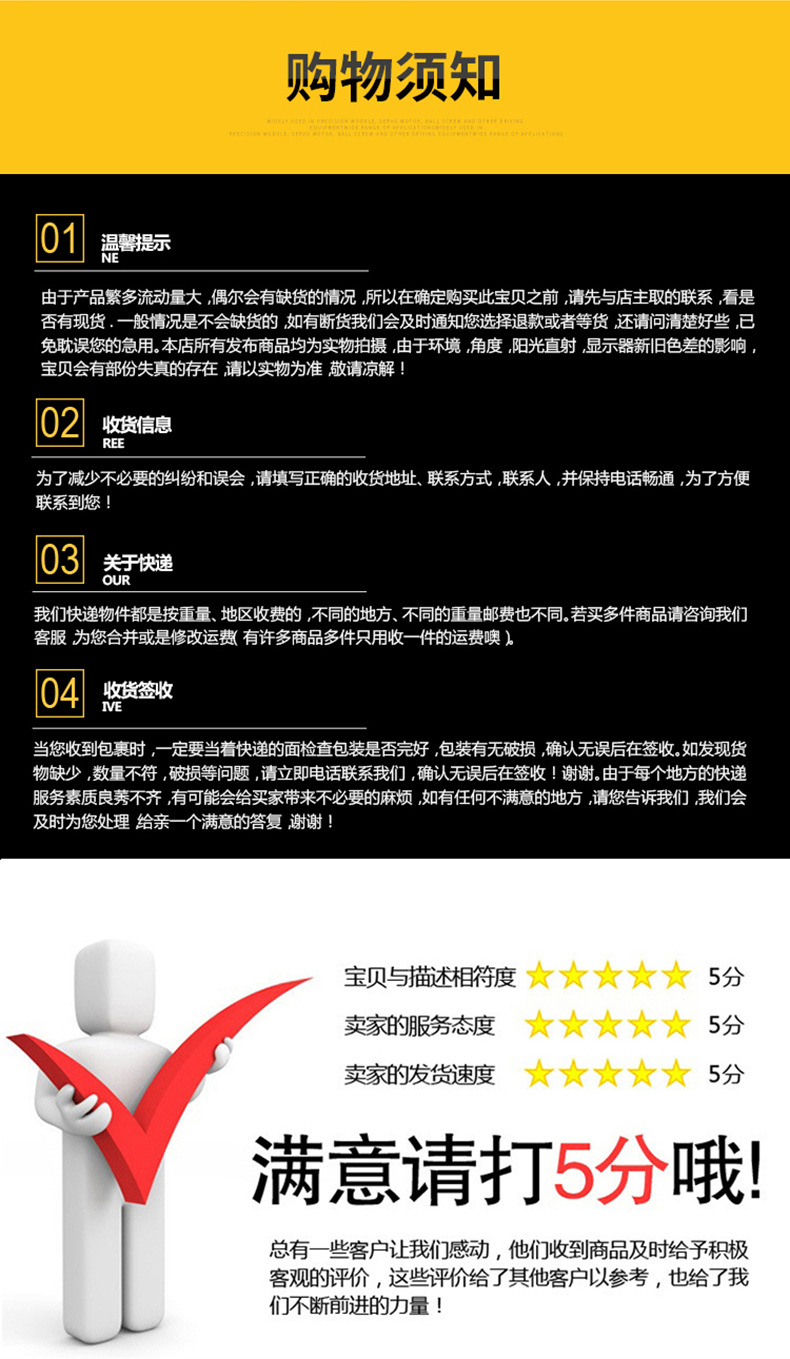 9.詳情_06.jpg